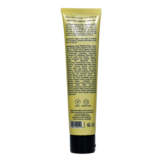 Ancient Clay Repair Cream 4oz. Natural Remedy for irritated skin.