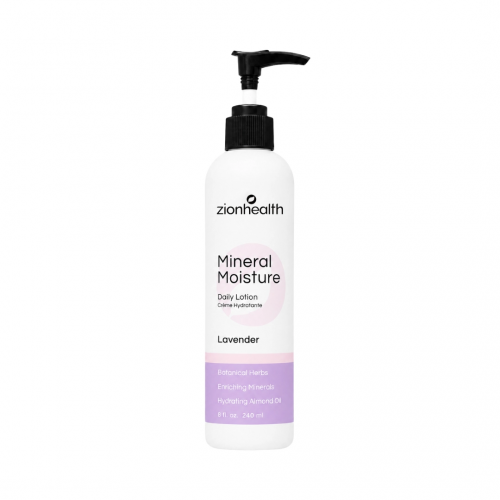 Moisture Intense Lotion for dry skin. - Lavender 8oz. Moisture Intense Lotion for dry skin. - Lavender 8oz.