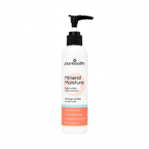 Adama Mineral Moisture Intense Daily Lotion 8oz - Vanilla Orange & Shea Butter Adama Mineral Moisture Intense Daily Lotion 8oz - Vanilla Orange & Shea Butter